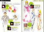 page12_13.jpg