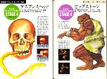 page22_23.jpg