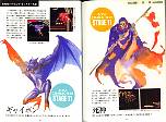 page30_31.jpg