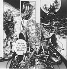 translatedmanga08.jpg